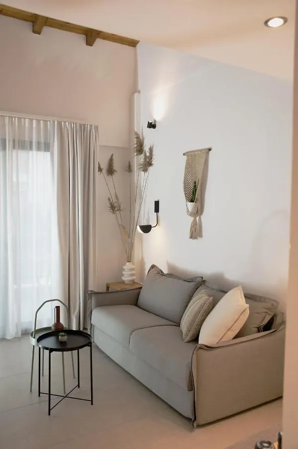 Aparthotel Iades Suites Afytos Greece